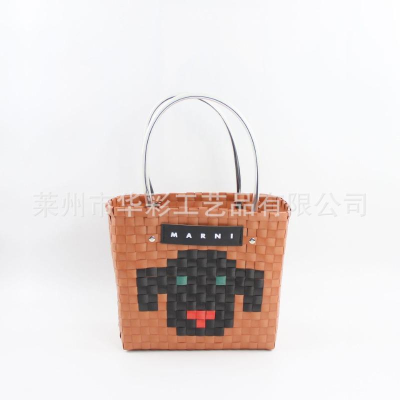 Plastic Woven Vegetable Basket Large Capacity Animal Handbag Vacation Beach Bag Cartoon Shape Storage