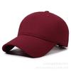 Verstellbare Vintage-Kappe für Damen und Herren für Outdoor-Wanderungen und Bergsteigen
