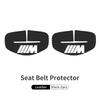 FA4Car Seat Belt Buckle Protector Anti-Scratch Adjusting Clip For BMW 1 3 5 7 Series M F01 F20 F10 F13 E52 E53 E60 E93