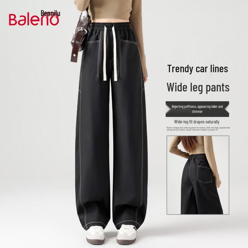 Baleno Women's Faux Denim High-Waist Straight Leg Casual Pants
