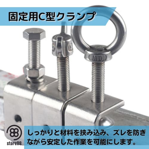 Store88 C-Clamps, Stainless Steel, for DIY, Machining, and Assembly, Small, L-Shaped, Set of 4 (45mm Opening)