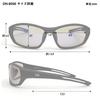 Daiwa Polarized Sunglasses Gray DN-8056