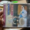 Hwang Jin-ah Gutgeori Hanmadang CD Sealed