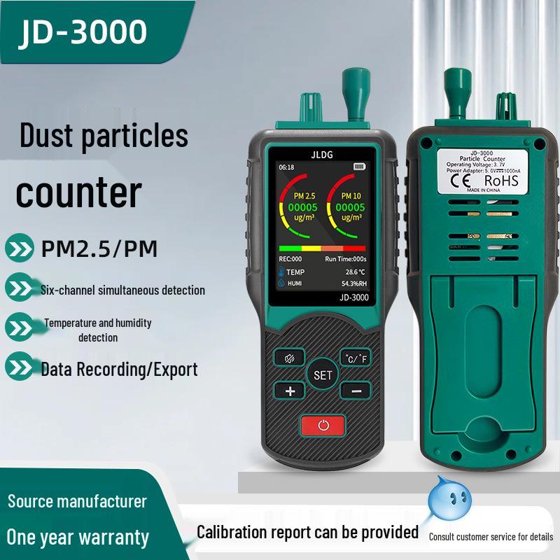 JD3000 Multifunctional Handheld Dust and Gas Particle Detector