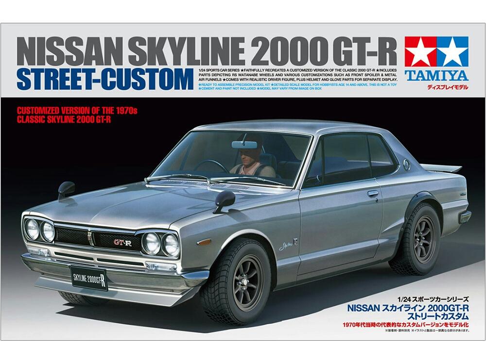 Completely Tamiya Nissan Skyline Street Custom Etching Parts Plastic Model Kit "Brand New, Shrink-Packed, Unopened" 1/24 2000GT-R