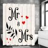 Valentine's Day Mr. Lady Love Leaf Shower Curtain, Bathroom Decorative Shower Curtain, Waterproof Shower Curtain with Hooks