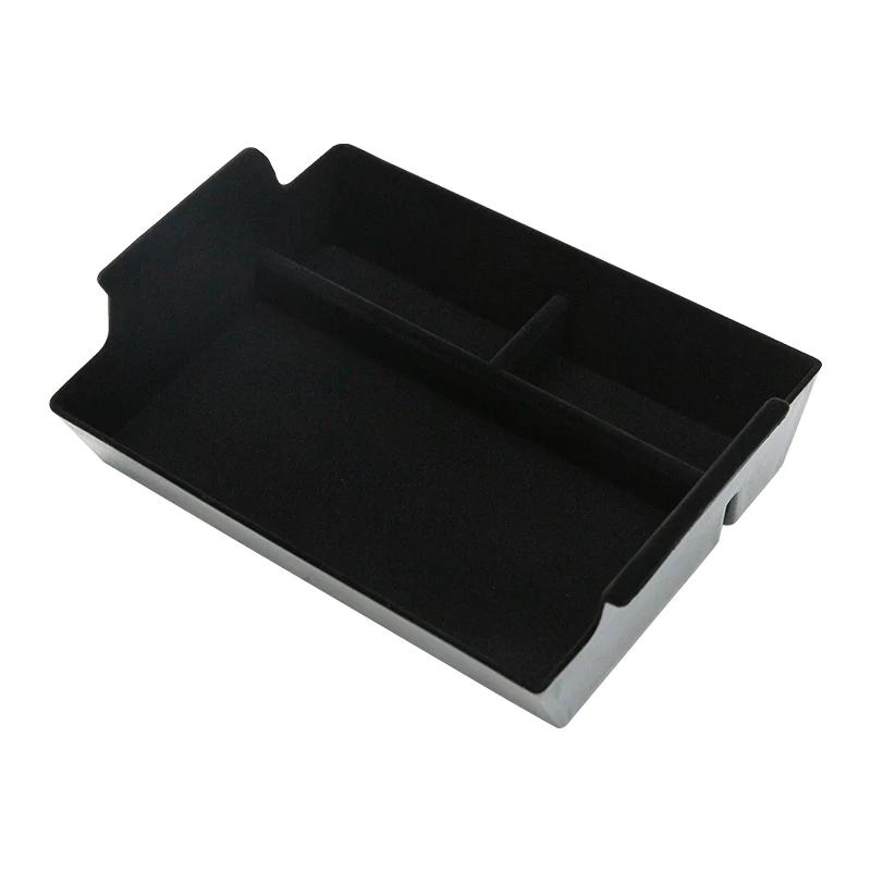 For Geely Galaxy E5 Armrest Box Storage Box Lower Central Control Storage Box Car Decoration Supplies Modification Accessories