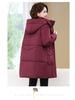 Plus Size Winter Long Cotton Coat for Middle-Aged and Elderly Women, Warm Padded Jacket for Moms and Grandmas.