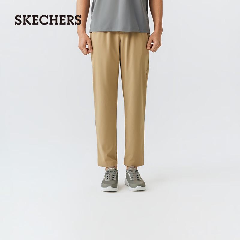 Skechers Men's Quick-Dry Woven Performance Pants