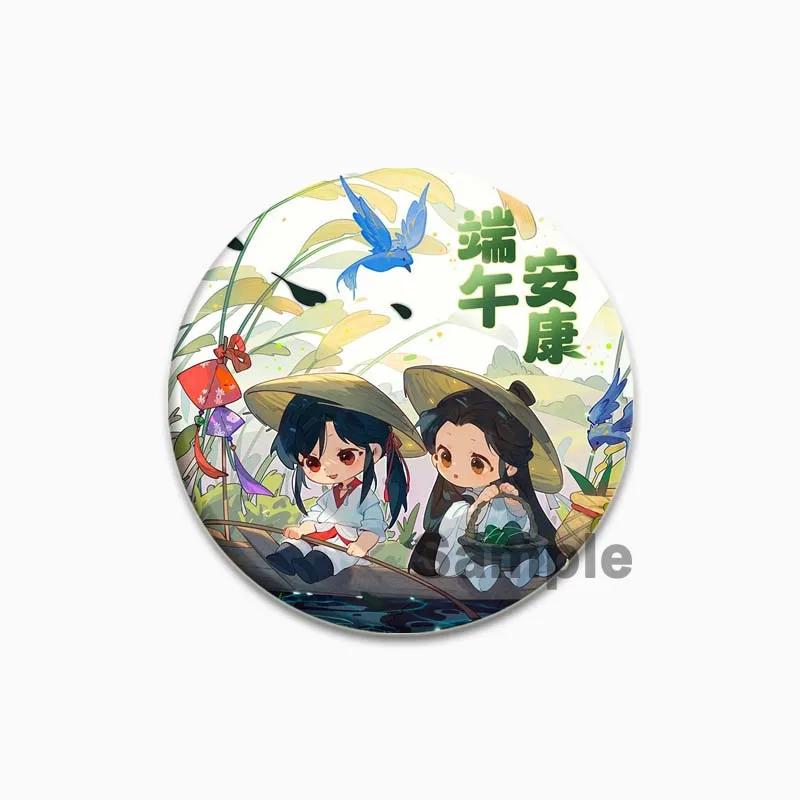 32/44/58mm Heaven Official's Blessing Anstecker Huacheng Xie Lian Anime Broschen Handgemachte Niedliche Emaille-Pins für Kragen Kleidung Schmuck 44/58mm