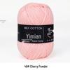 4-Ply Milk Cotton Yarn Ball: Baby-Combed Spun Cotton Yarn Material Pack