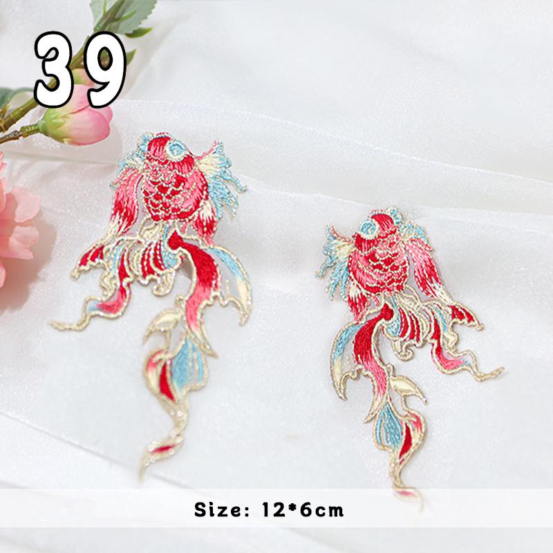 2 Pcs Chinese Style Koi Fish Embroidery Cloths Patch Cheongsam Qipao Hanfu DIY Patches Applique Cloth Stickers Accessories