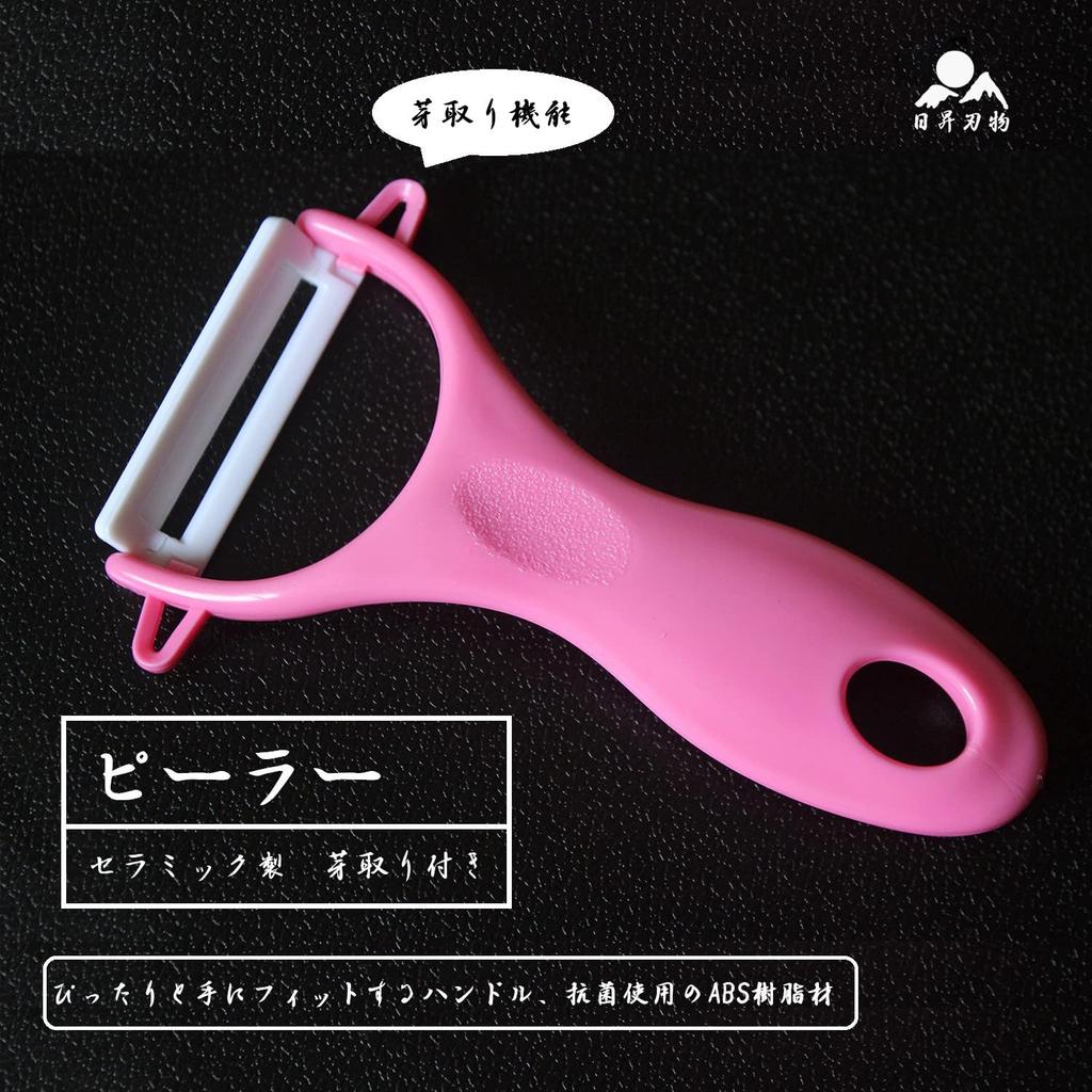 Ensemble de Couteaux Nissho Cutlery Essentiel de Cuisine Santoku Petit Santoku Coupe Petit Couteau de Cuisine et Éplucheur [Ensemble Céramique] [Ensemble 7 Pièces] Couteau, Couteau, Planche,