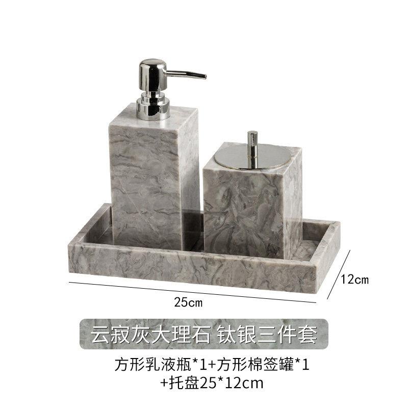 Luxury Marble Vanity Tray Set -