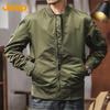 Jeep Men's Autumn/Winter Utility Baseball Collar Jacket