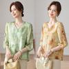 2026 New Chinese Style Spring/Summer Seven-Sleeve Chiffon Top for Middle-Aged and Elderly Women