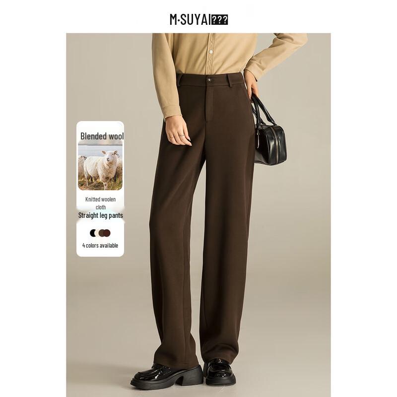 MENGSHUYA Women s High-Waist Knitted Wool Straight-Leg Trousers 30B