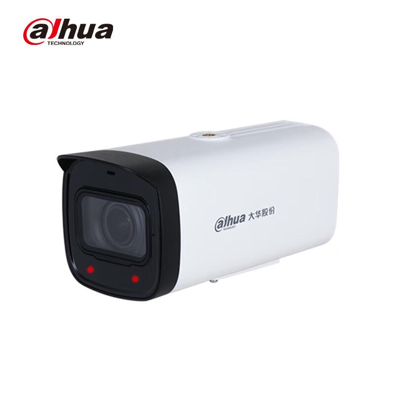

Dahua DH-IPC-HFW3230F2-ZAS 2MP IR Motorized Zoom Network Camera
