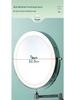 8" Wall-Mounted Folding LED Vanity Mirror - Double-Sided, Lighted, Magnifying for Bathroom Makeup
