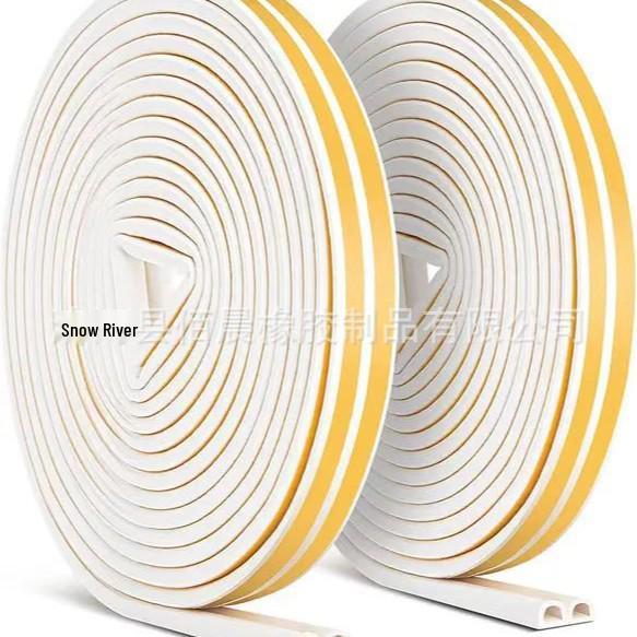 D-Type Self-Adhesive Door and Window Seal: Anti-Collision, Soundproof, Windproof, Thermal Insulation Strip