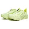 HOKA ONE ONE Project Clifton Butterfly 1127924-BEPM