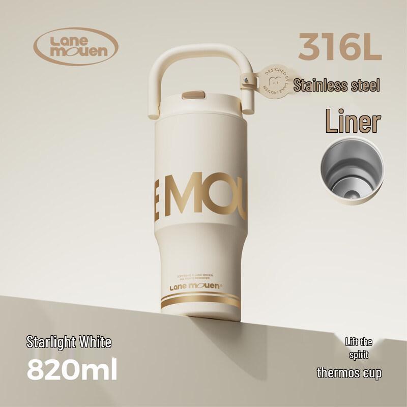 Lanmeng 316L Stainless Steel Dual-Drink Insulated Bottle 820mL