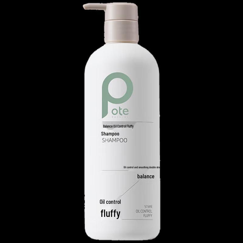 Bertie Balancing Oil Control Volumizing Shampoo