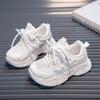 Spring New Fashionable Comfortable Cute Casual Girls White Shoes Running Mesh Wear-Resistant Breathable Sports Child Shoes