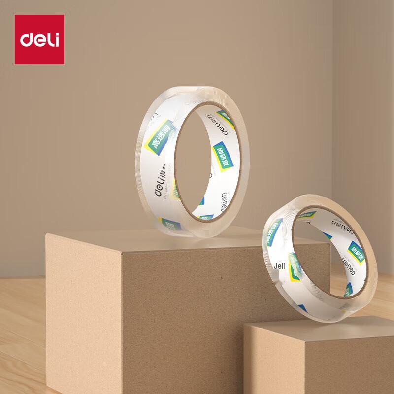Deli High-Transparency Packing Tape