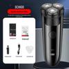 Chigo Men's Rechargeable Electric Shaver: Silent, Long-Lasting, Three-Head Design
