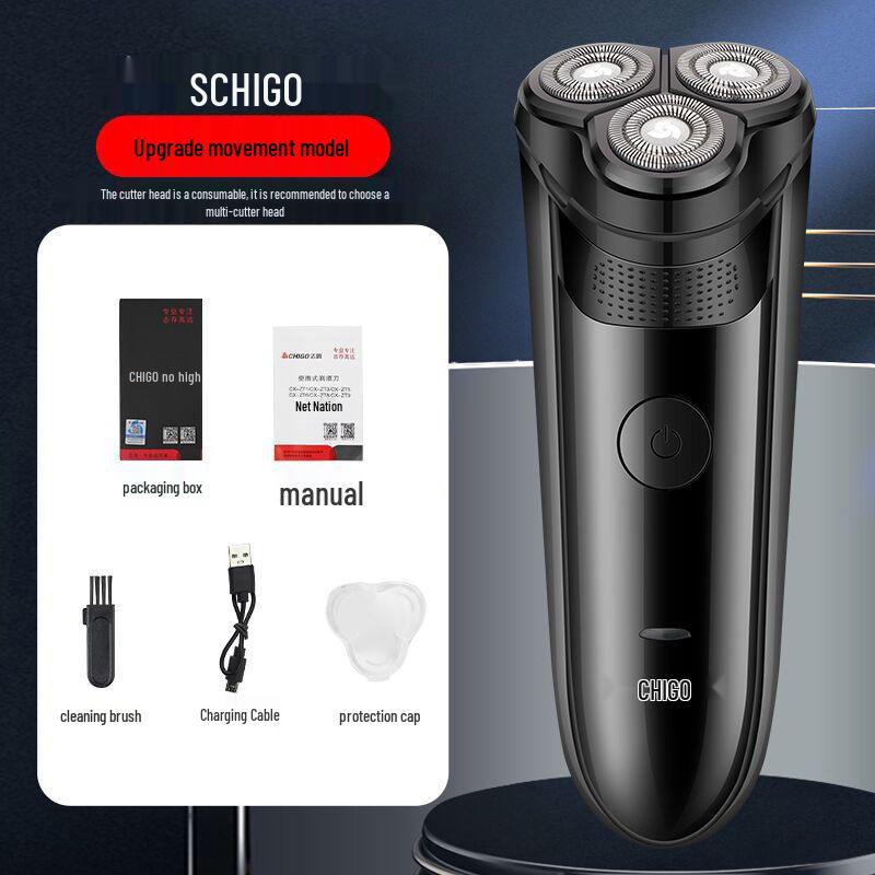 Chigo Men's Rechargeable Electric Shaver: Silent, Long-Lasting, Three-Head Design
