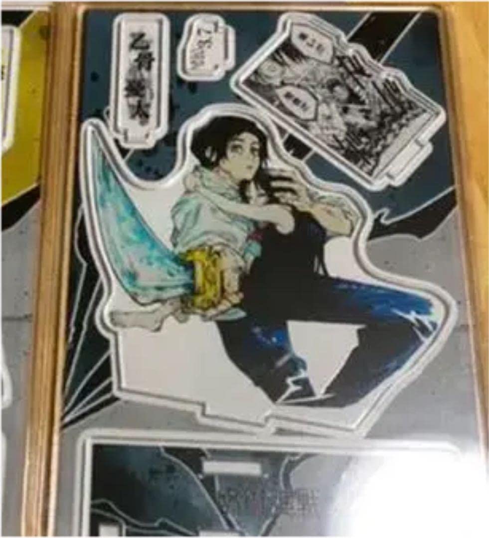 

Jujutsu Kaisen Ototsu Famous Scene Diorama Figure