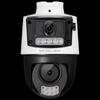 Mercury Dual-Lens 360-Degree Panoramic Outdoor POE IP Camera