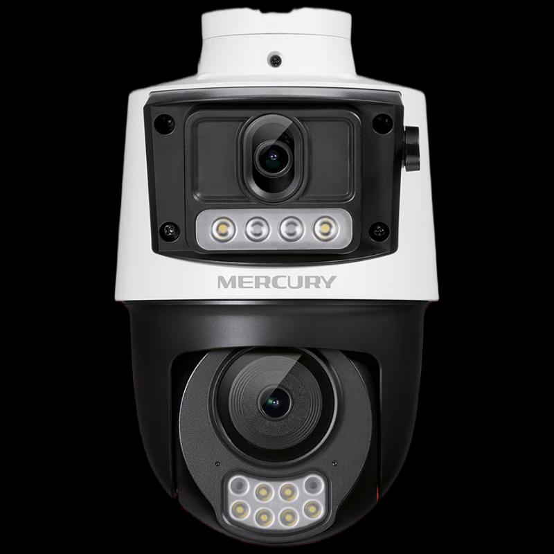 

Mercury Dual-Lens 360-Degree Panoramic Outdoor POE IP Camera