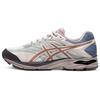 Gel-Flux 4 Cushioning Low-Top Running Shoes Men Sneaker Pink Brown 1011A614-700