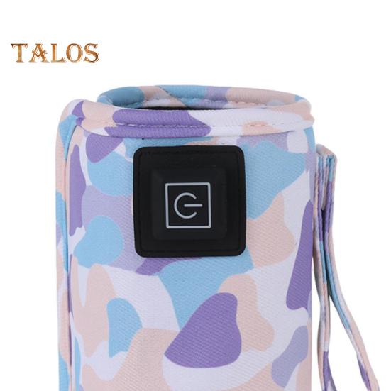 Portable Baby Bottle Warmer Sleeve 3 Levels Adjustable Electric Feeding Bottle Heater Fast Heating Outdoor Travel Infant Milk Bottle Heating Cover