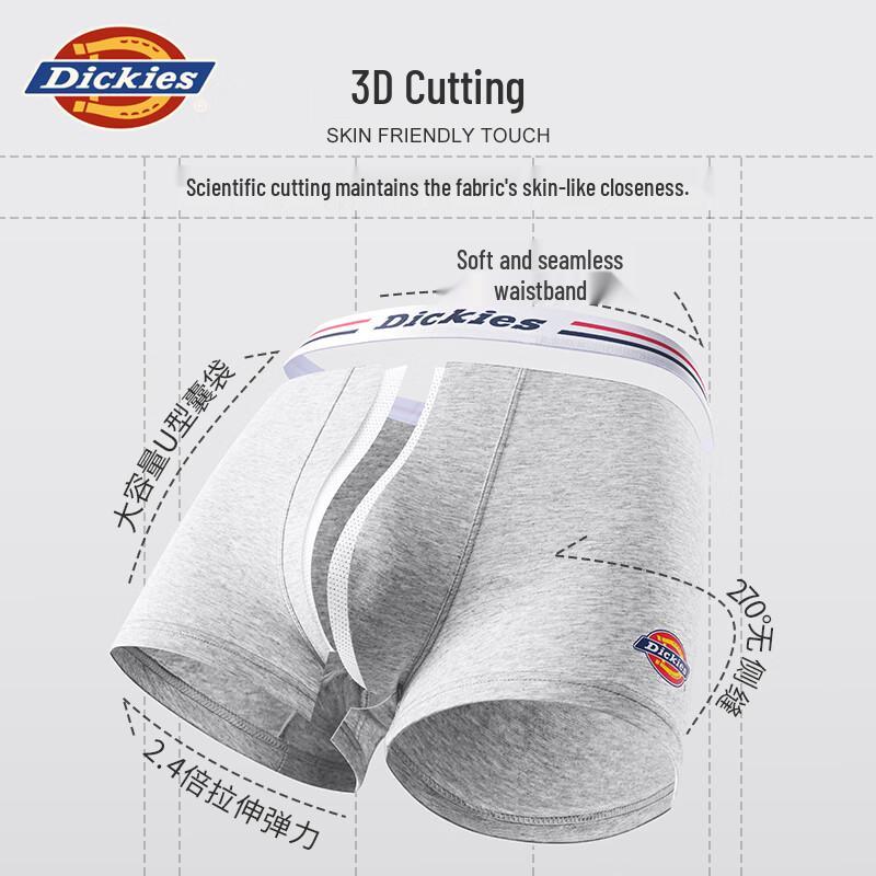 Dickies Men's Premium 10A Antibacterial Cotton Boxer Briefs