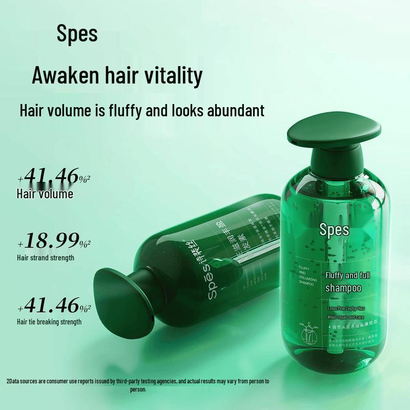 Spes VE Moisturizing & Repairing Silicone-Free Conditioner