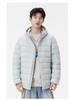 Men's 2025 High-End Lightweight Down Jacket - 90% White Duck Down, Short Hooded Winter Outerwear.