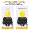 [TakaraSumi] Silent Pickleball, Set of 2  Professional Grade Training Balls  Suitable for Official Games & High Durability  Indoor & Outdoor Use,