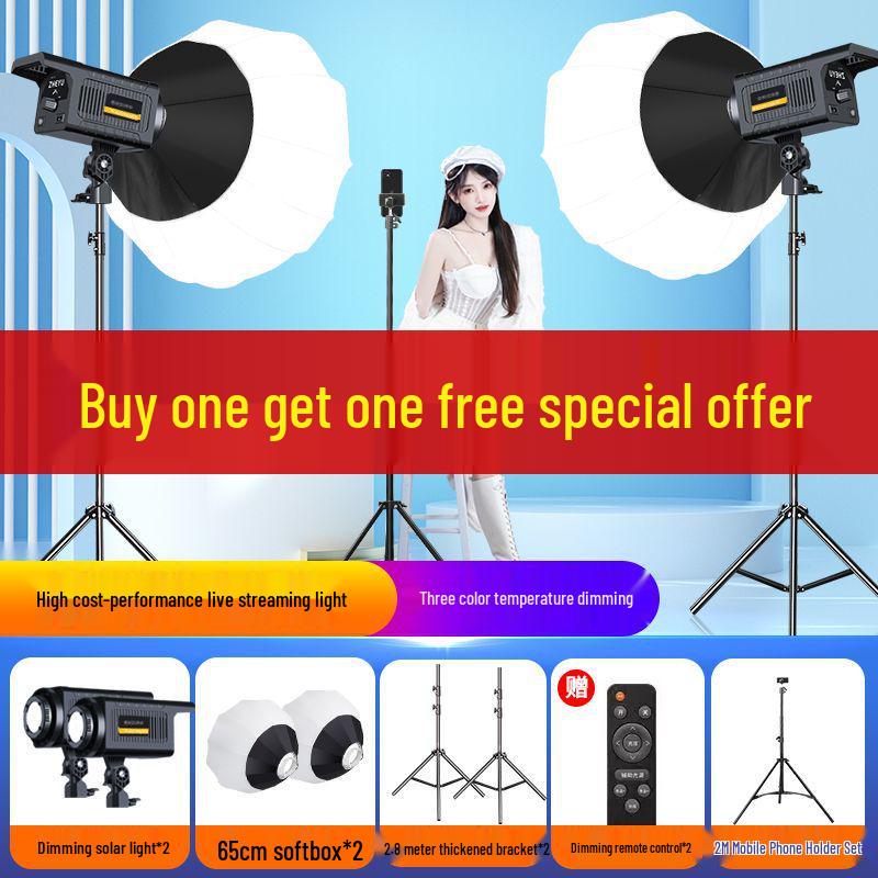 Professional 2000W LED Room Fill Light for Indoor Photography - Super Bright Streamer Beauty Lighting for Clothing Photography