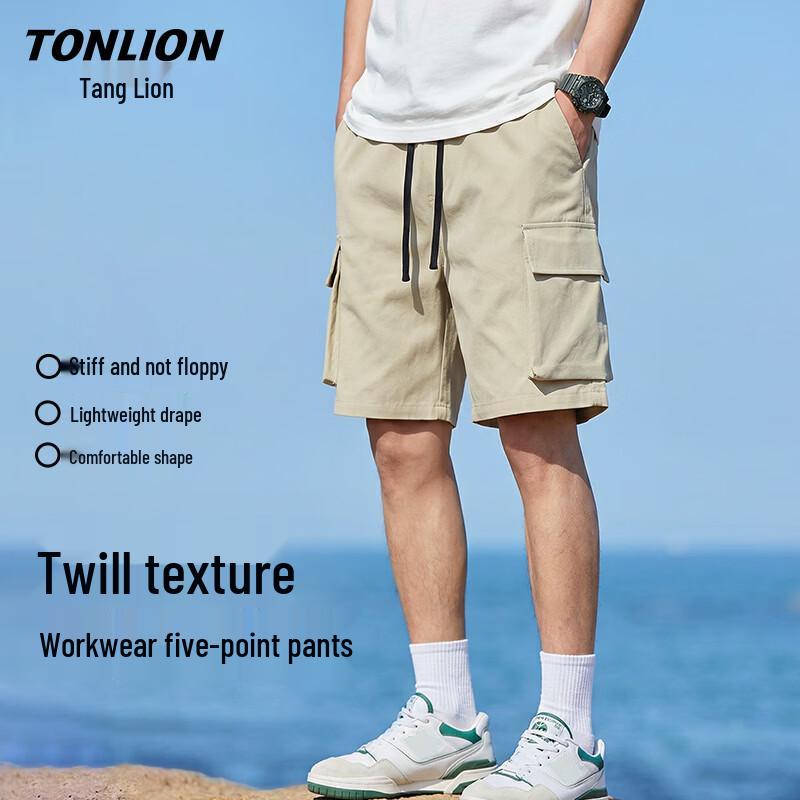 TonLion Men's Summer Casual Shorts