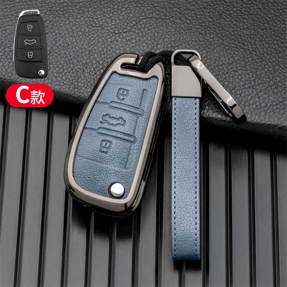 2003-2015 Car Key Case for A1 A3 A4 A5 A6 A7 A8 Quattro Q3 Q5 Q7 R8 Allroad C5 C6 Tt S3 S5 S6 S4 Rs5 Rs6 Holder Shell Cover