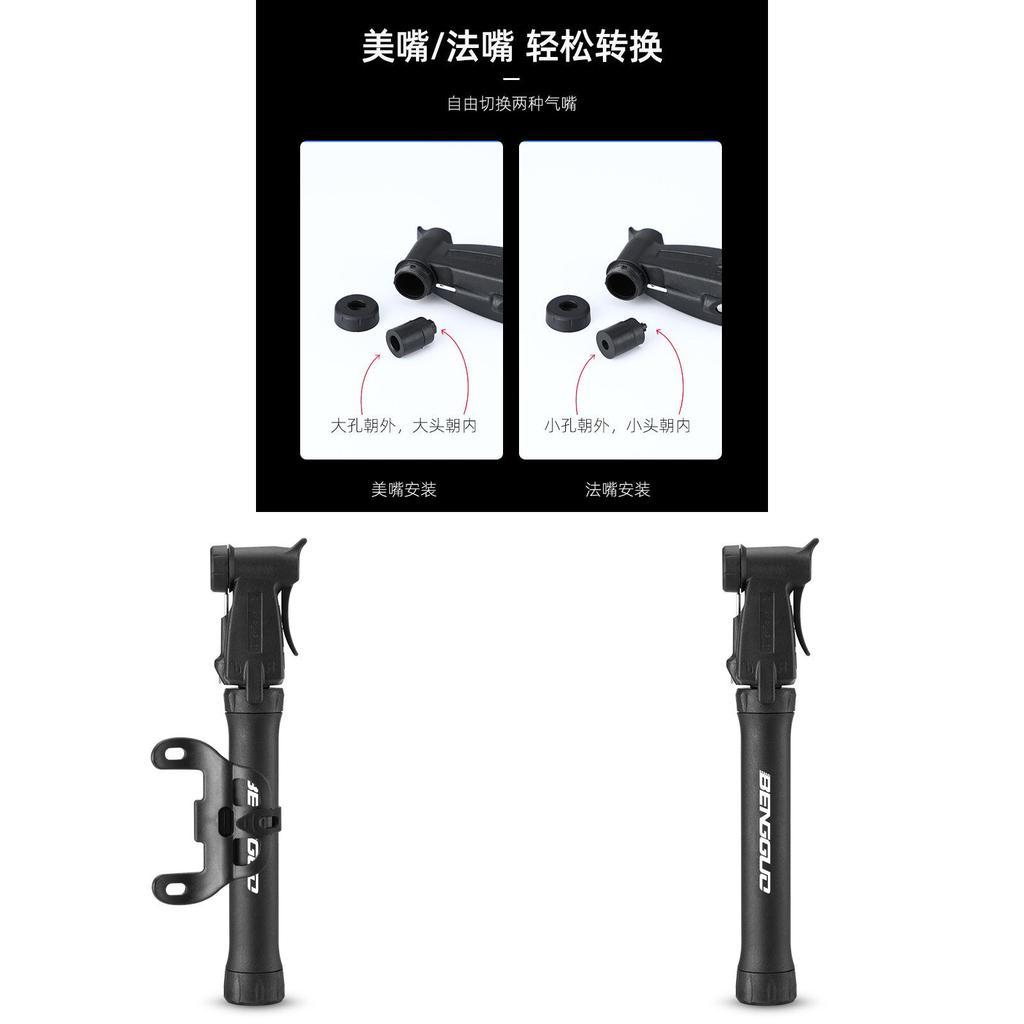Tragbare Mini-Fahrradpumpe aus Kunststoff mit Multifunktions-Druck-/Zugadapter für Radsportbegeisterte