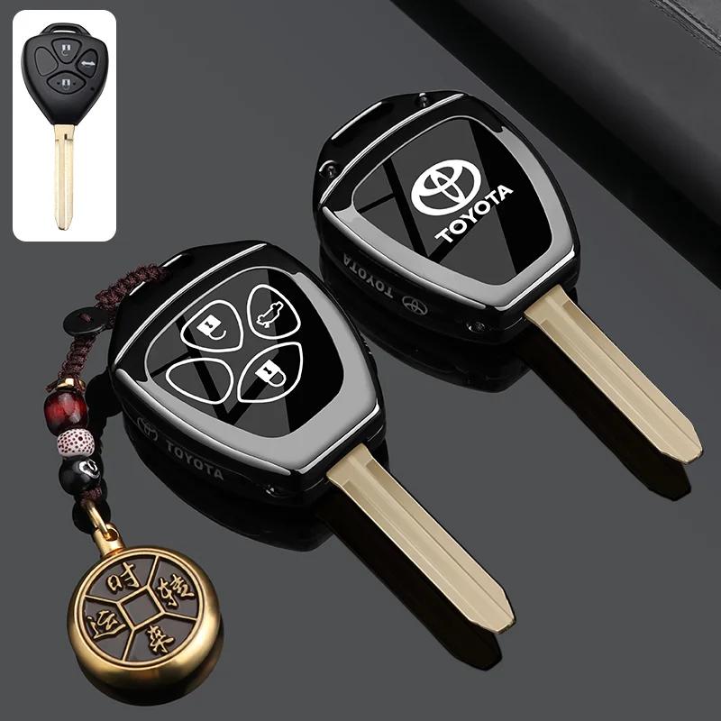 Suitable for the old Toyota straight EWFDG5 key case Corolla Crown Ruizhi domineering Prado Vios plug-in case