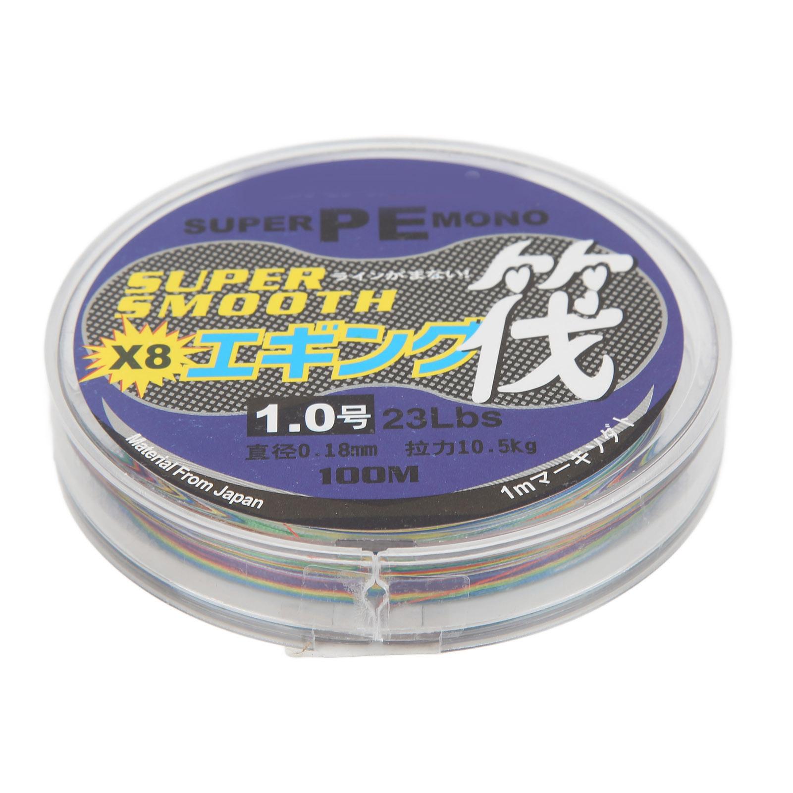 

8 Strands Braided Raft Fishing Line 1 Meter 1 Color PE Fishing Lines 100 Meter Anti Bite Luya Wire 1