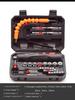 Cordless Multi-Function Electric Drill & Screwdriver Set