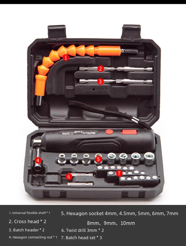 Cordless Multi-Function Electric Drill & Screwdriver Set