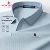 Polo de Algodón Mercerizado para Hombre MONTAGUT