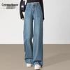 Damen Jeans mit hoher Taille, gewaschenem Denim und weitem Bein